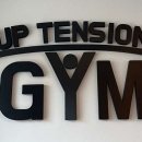 업텐션짐 이미지