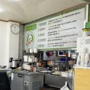 형제농장A 이미지