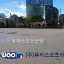 경동초등학교 이미지