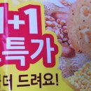 청우할인마트 이미지