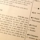 더준 - 정읍시 청수6길 11 | 더준