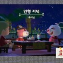 루시애플