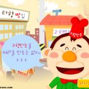 타향만두집