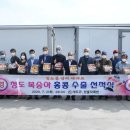 한울농업회사법인㈜ 이미지