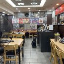 놀부부대찌개 고덕역점 이미지