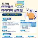 3공단1로-12 이미지