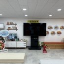 남양주소방서(오남119안전센터)