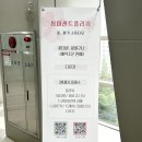 F8021 이미지