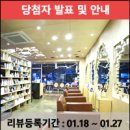 임마누엘미용실 이미지