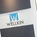 CU 단계부자점 | 나도 이제 떡짐살 걱정 뚝! 동탄두피케어 완전 정복 후기