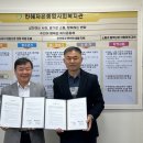 진해종합사회복지관 이미지