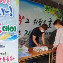 세명세탁크리닝