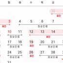 샘스킨성형외과의원