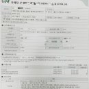 고을래 제주흑돼지 충남도청점 이미지