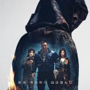 거룩한밤 데몬헌터스 티스토리