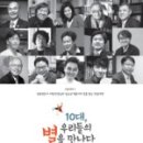 드림리치 - 12406 | 드림리치