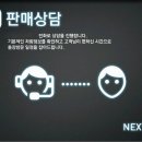 강인모터스