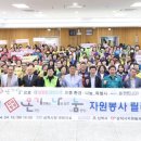 나눔자원 이미지