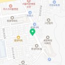 [골목]웃음체조 이미지