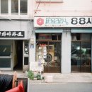 문화크리닝 이미지