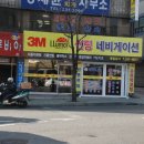 육일상사 이미지