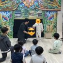 부발초병설 네이버블로그