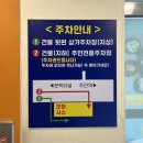 리리유치원 | 가족놀이식당 오아시스 : 주안 학익동 신기시장 대형놀이방 샤브샤브 식당 솔직후기