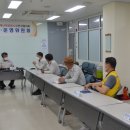 소회의실 2(2층) 이미지