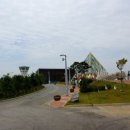 철새박물관 이미지