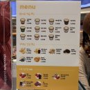 포동푸딩 - 수원시 영통구 광교호수공원로 80 | 포동푸딩