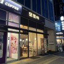 더벤티영종별빛