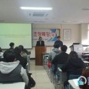 세무법인남서울 이미지