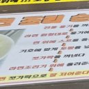 뉴셀프팩토리 이미지