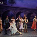 해설이 있는 전막발레 해적 이미지