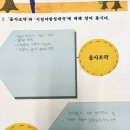 청보리국어논술