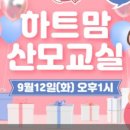 강동미즈문화센터 이미지