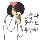 77삼겹 이미지