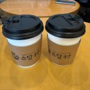 소담촌 안동점 | 소담촌 안동 옥동 샤브샤브 웨이팅 점심 맛집[월남쌈&amp;샤브] 방문 후기