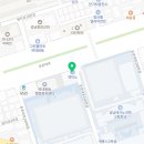 에이팩스위례