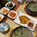 청담-108 | 마곡 원그로브 맛집 건강하고 맛있는 미역국 청담미역 마곡점