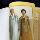 (주)성화출판사