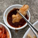 민다리길 | 하동 웨이팅 중국집 진교반점 내돈내산 간짜장 중화비빔밥 우동 솔직후기