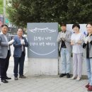 매산동행정복지센터 이미지