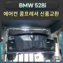 딥모터스 이미지