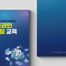 디자인톡인쇄