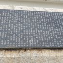 한산면사무소 이미지