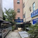 스포렉스 이미지