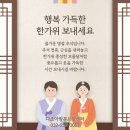 다조아건강쎈타 네이버블로그