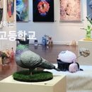 석천로209번길 이미지