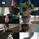 낙원공조